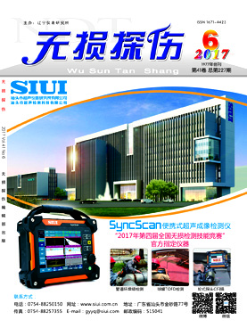 �o�p̽���s־��Ӱ�2017���&��6��